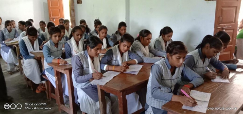 Girls Inter College